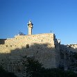 Tel Aviv to Jerusalem Israel Diary Information