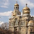   Sofia Bulgaria Trip Guide