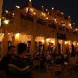 Things to do in Doha Qatar Review Sharing