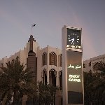 Things to do in Doha Qatar Travel Guide