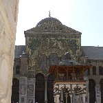 Damascus tourist attractions Syria Photos