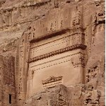 The great temple of Petra Jordan Story Sharing