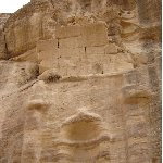 The great temple of Petra Jordan Diary Experience