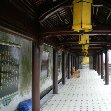   Hue Vietnam Travel Blogs