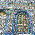 Jerusalem Travel Guide Israel Blog Adventure
