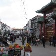 Trip to Tibet China Vacation