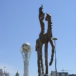   Astana Kazakhstan Trip Photo