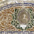   Shiraz Iran Pictures