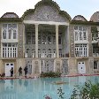 Things to do in Shiraz Iran Picture Sharing