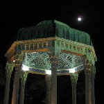 Things to do in Shiraz Iran Review Picture