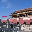 Beijing and the Forbidden City China Blog Photos