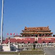 Beijing and the Forbidden City China Blog Sharing