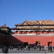 Beijing and the Forbidden City China Blog Adventure