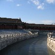 Beijing and the Forbidden City China Vacation Information