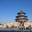 Beijing and the Forbidden City China Travel Blogs
