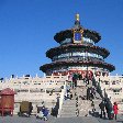 Beijing and the Forbidden City China Trip