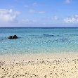 Northern Mariana Islands Saipan Trip Guide
