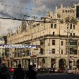 Famous buildings of Moscow Russia Photo