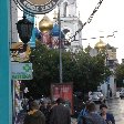 Famous buildings of Moscow Russia Vacation Diary