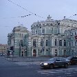Famous buildings of Moscow Russia Album Pictures