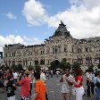 Famous buildings of Moscow Russia Review Photograph