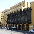 Christmas in Peru Lima Vacation Guide