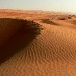 Wahiba Sands Desert Tour Oman Vacation Sharing