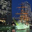   Yokohama City Japan Travel Review