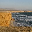 Reserva Nacional de Paracas near Pisco Peru Diary Sharing Reserva Nacional de Paracas near Pisco