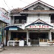 Great hotel in Lembang Indonesia Holiday Photos