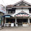 Great hotel in Lembang Indonesia Holiday Photos Great hotel in Lembang