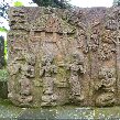Candi Sukuh Indonesia Mt Lawu Blog Photo