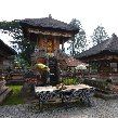 Bedugul Lake Bratan Temple Indonesia Album Pictures