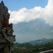   Batur Indonesia Travel Photo