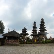   Batur Indonesia Holiday Sharing