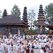 Mount Batur Bali Indonesia Diary Information