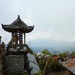 Mount Batur Bali Indonesia Vacation Picture