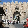 Walking tours in Jerusalem Israel Holiday Pictures