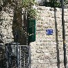 Walking tours in Jerusalem Israel Trip Vacation