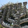 Walking tours in Jerusalem Israel Vacation Experience
