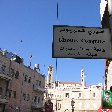 Church of the Nativity Bethlehem Israel Blog Photography