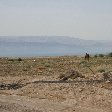 Masada Israel cable car Mezada Blog Photo