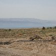 Masada Israel cable car Mezada Blog Photo