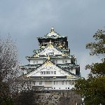   Osaka Japan Travel Blogs