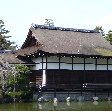 Things to do in Kyoto Japan Pictures