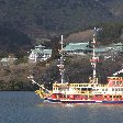 Lake Ashi Cruise Hakone Japan Photos