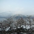 Lake Ashi Cruise Hakone Japan Travel Pictures