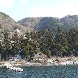 Lake Ashi Cruise Hakone Japan Trip Photo