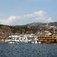 Lake Ashi Cruise Hakone Japan Travel Photographs
