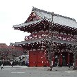 Imperial Palace Tokyo Japan Diary Adventure